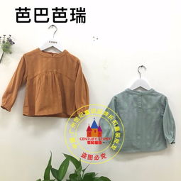 长沙巴布豆品牌折扣童装库存货源 开启童装批发的利润新航道