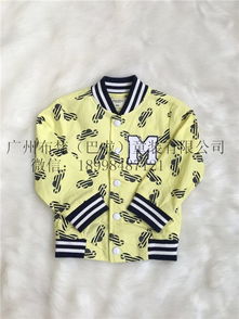 临海尼米折扣库存童装风衣尾单货源批发攻略