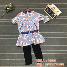 贝左服饰 打造韩版童装批发的潮流新风尚